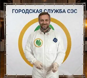 Просушка пола - фото 1 — 